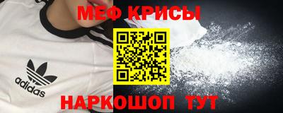 экстази Ростов-на-Дону