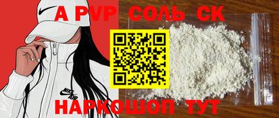 герыч Ростов Великий