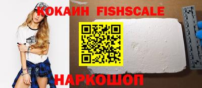 а пвп мука Ртищево
