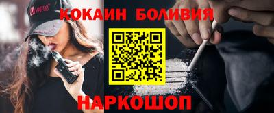 герыч Ростов Великий