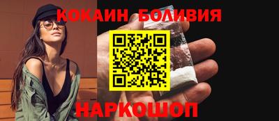 экстази Ростов-на-Дону