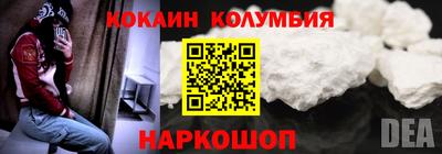 Альфа ПВП Сафоново