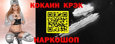 а пвп мука Ртищево