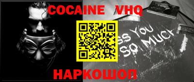 герыч Ростов Великий