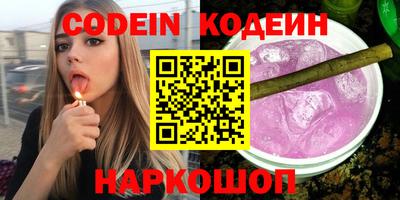 герыч Ростов Великий