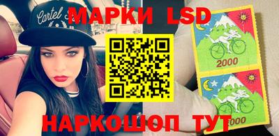 герыч Ростов Великий