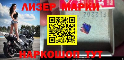 герыч Ростов Великий