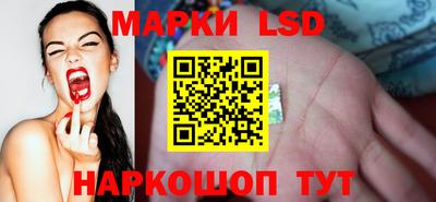 а пвп мука Ртищево