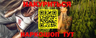 экстази Ростов-на-Дону