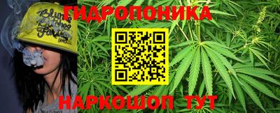 экстази Ростов-на-Дону