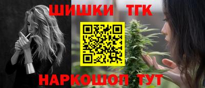 герыч Ростов Великий