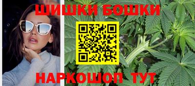 герыч Ростов Великий