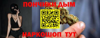 герыч Ростов Великий