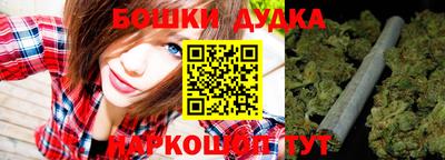 экстази Ростов-на-Дону