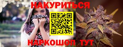 экстази Ростов-на-Дону