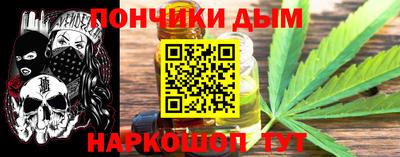 герыч Ростов Великий