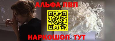 экстази Ростов-на-Дону