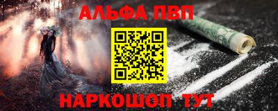 экстази Ростов-на-Дону