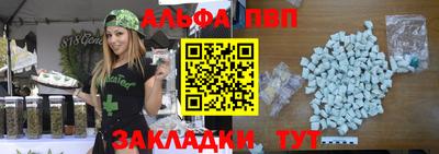 экстази Ростов-на-Дону