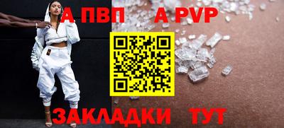 экстази Ростов-на-Дону