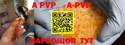 герыч Ростов Великий