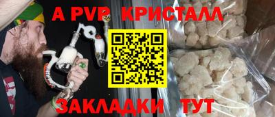 герыч Ростов Великий