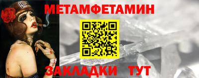 герыч Ростов Великий