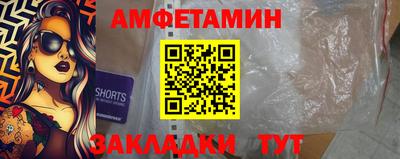 экстази Ростов-на-Дону