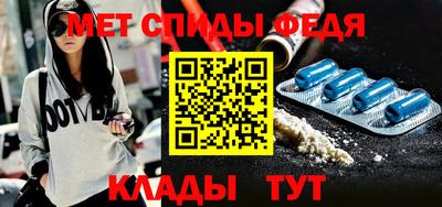 а пвп мука Ртищево