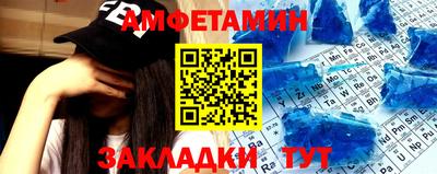 экстази Ростов-на-Дону