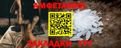 экстази Ростов-на-Дону