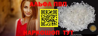 герыч Ростов Великий