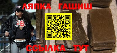 экстази Ростов-на-Дону