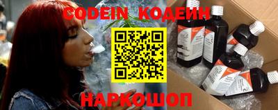 экстази Ростов-на-Дону
