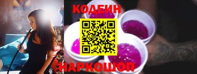герыч Ростов Великий