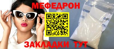 герыч Ростов Великий